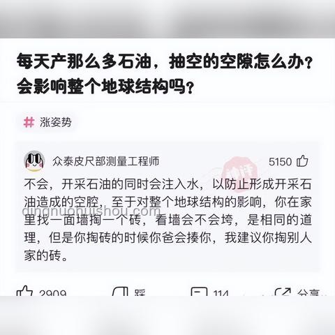 本以为是小罪，判刑却很重：未来法律趋势预测